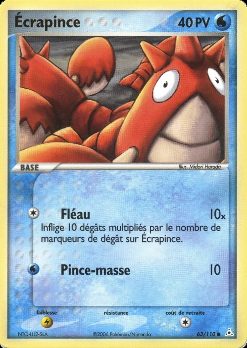Écrapince