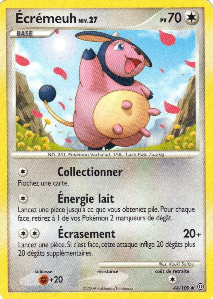 Écrémeuh