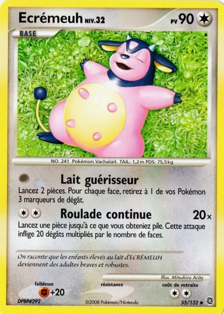 Ecrémeuh
