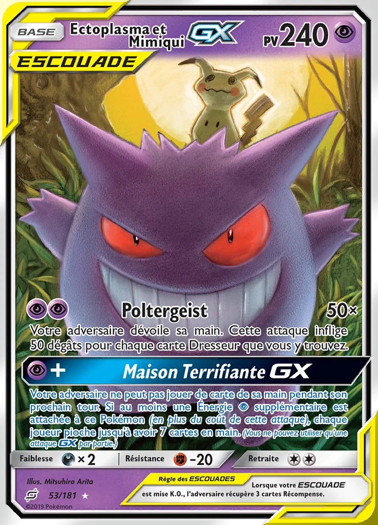 Ectoplasma et Mimiqui-GX