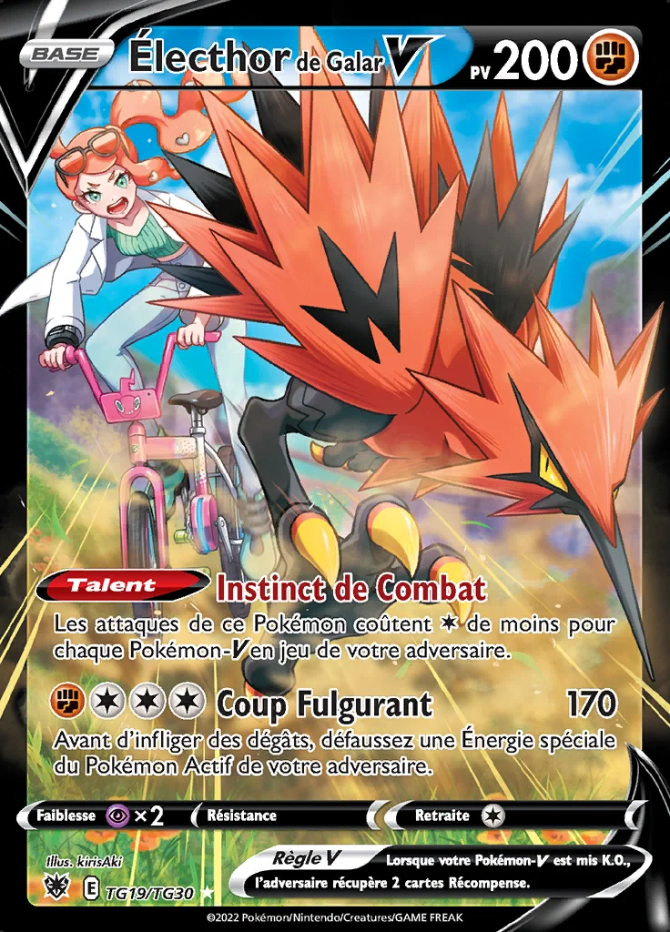 Électhor de Galar-V