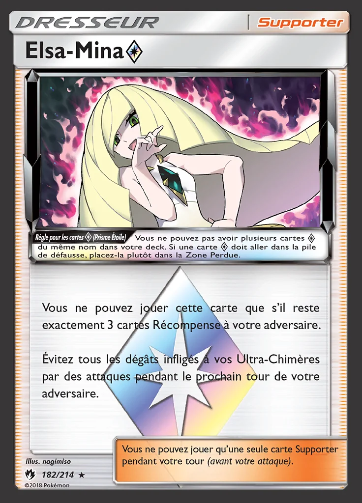 Elsa-Mina ◇