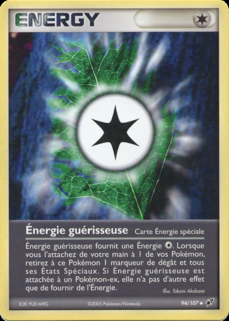 Énergie guérisseuse