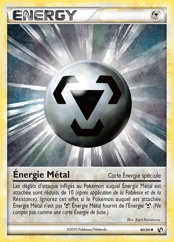 Énergie Métal