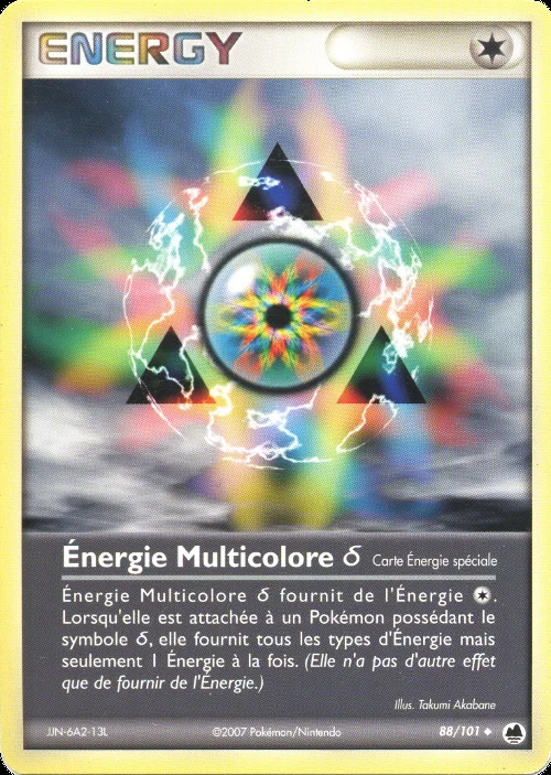 Énergie Multicolore 