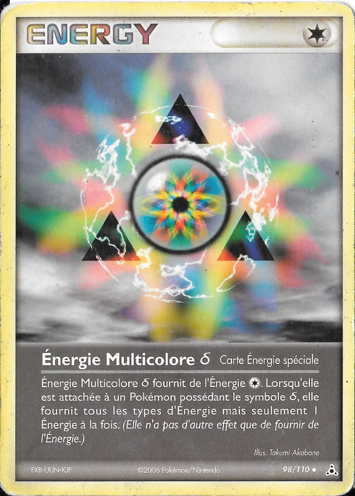 Énergie Multicolore