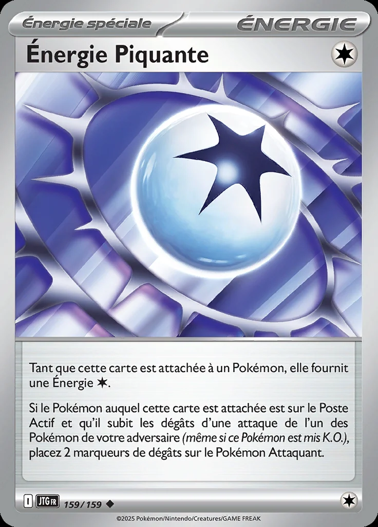 Énergie Piquante