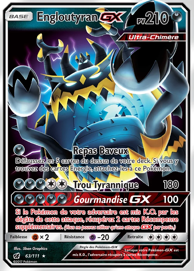 Engloutyran-GX