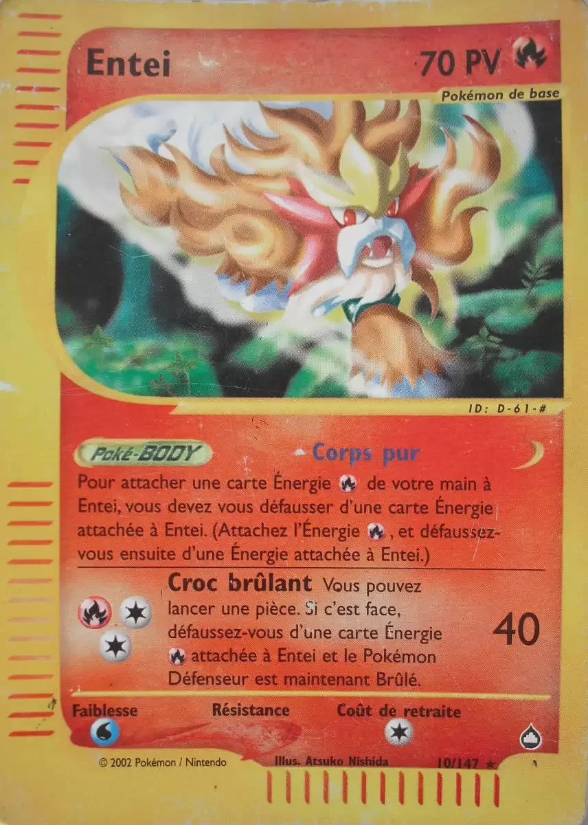 Entei
