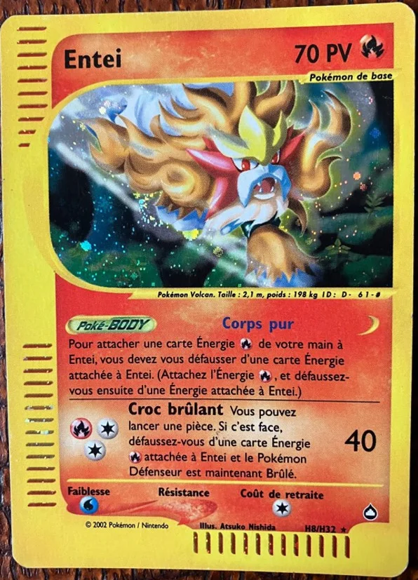 Entei