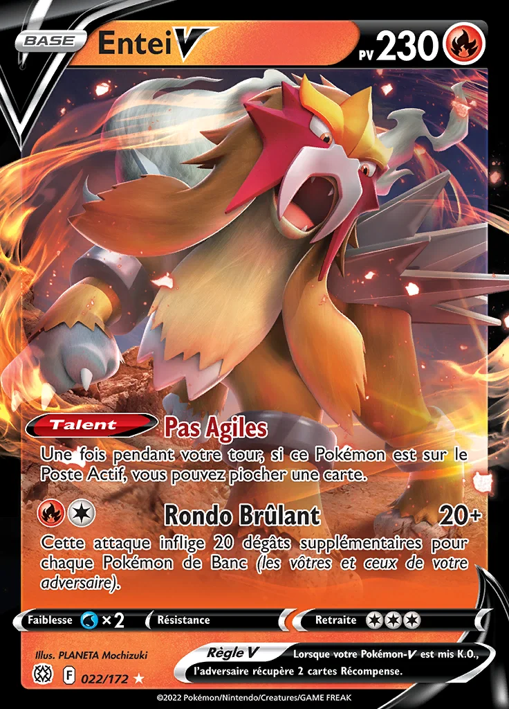 Entei-V