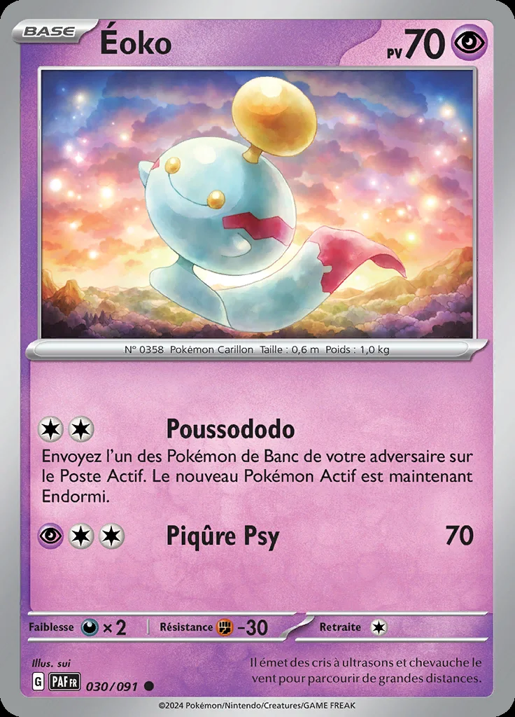 Éoko