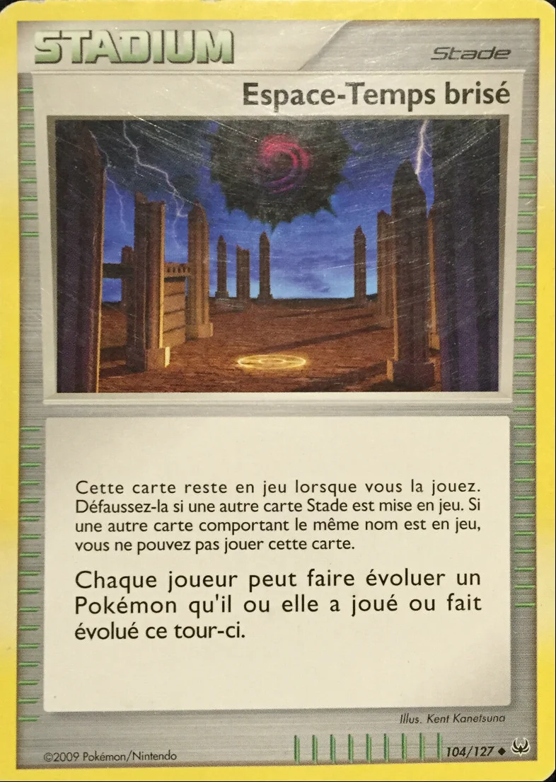 Espace-Temps brisé
