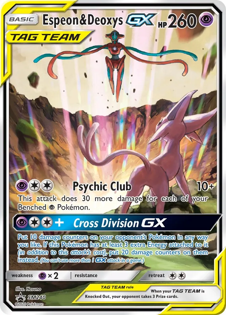Mentali et Deoxys-GX