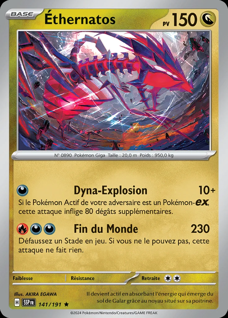Éthernatos