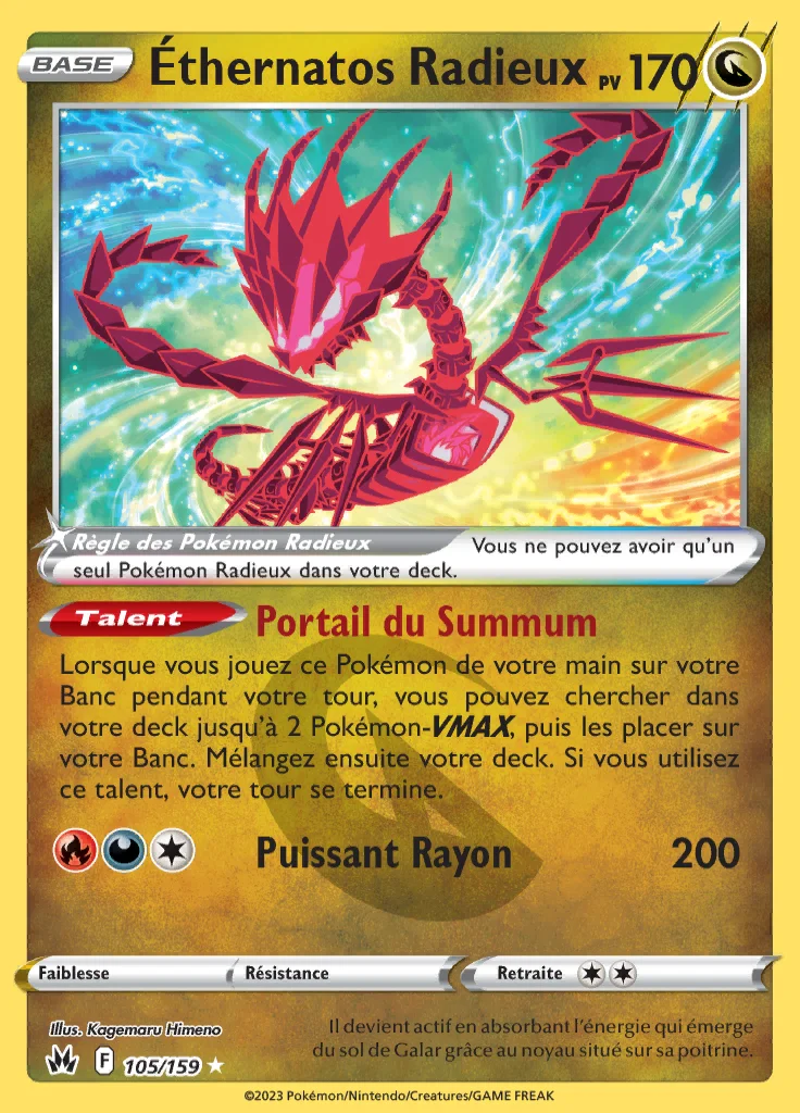 Éthernatos Radieux