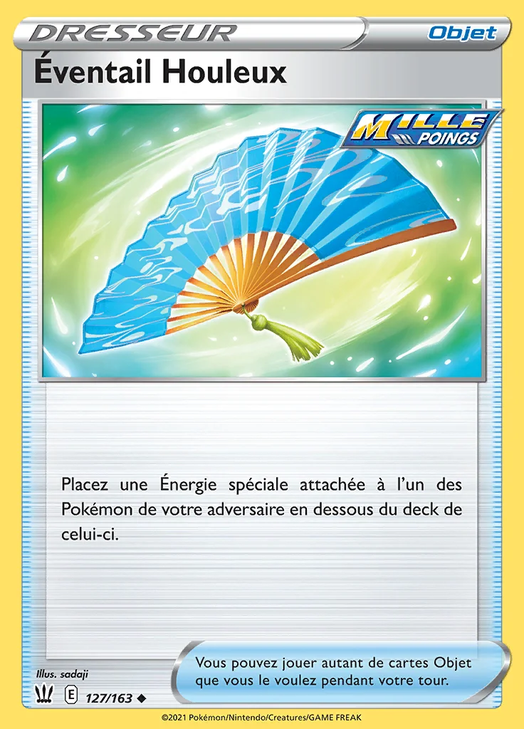 Éventail Houleux