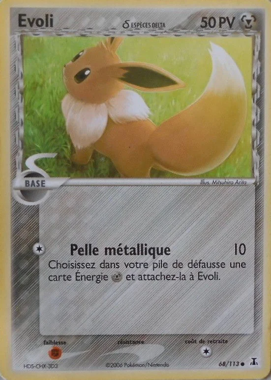 Evoli
