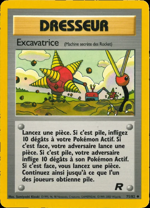 Excavatrice