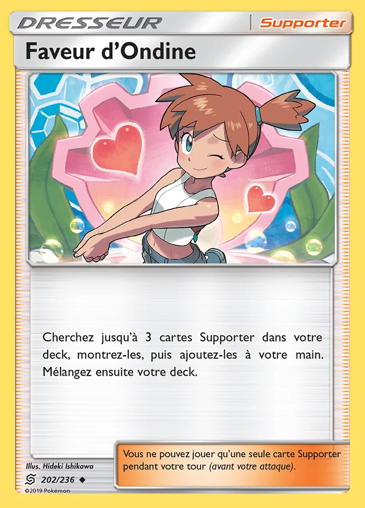 Faveur d'Ondine