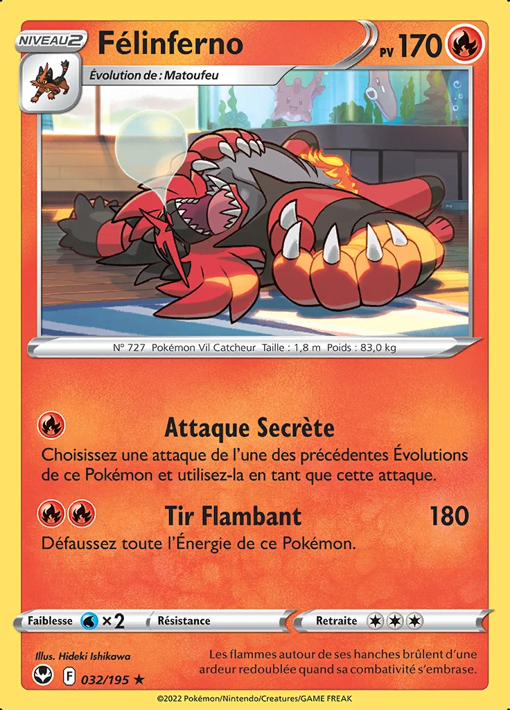 Félinferno