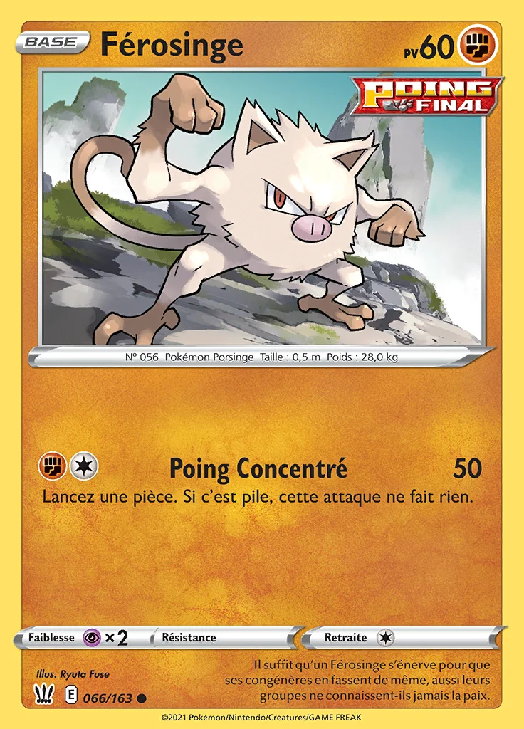 Férosinge