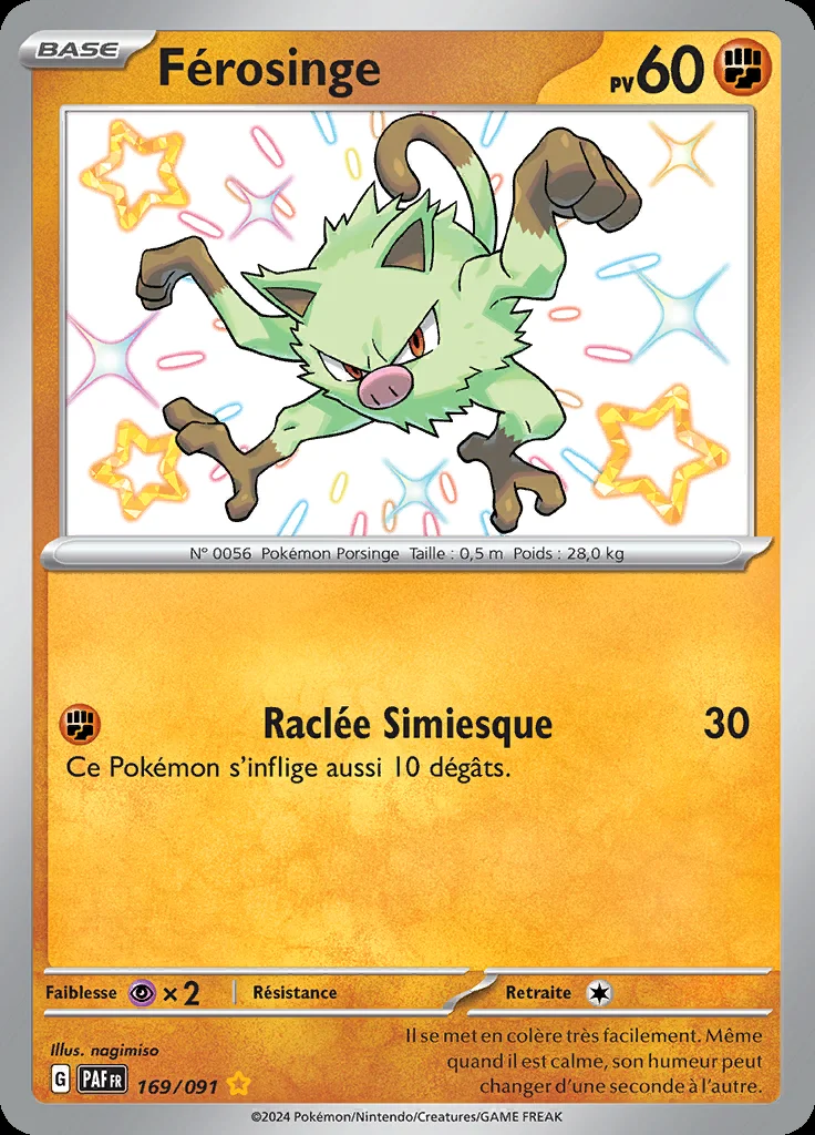 Férosinge