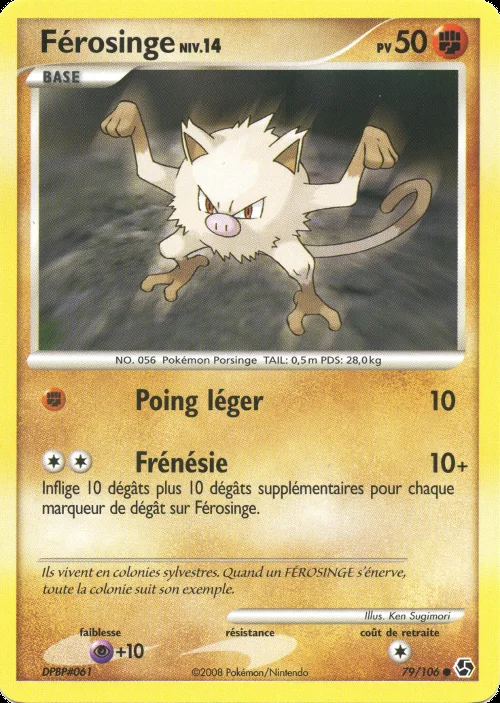 Férosinge