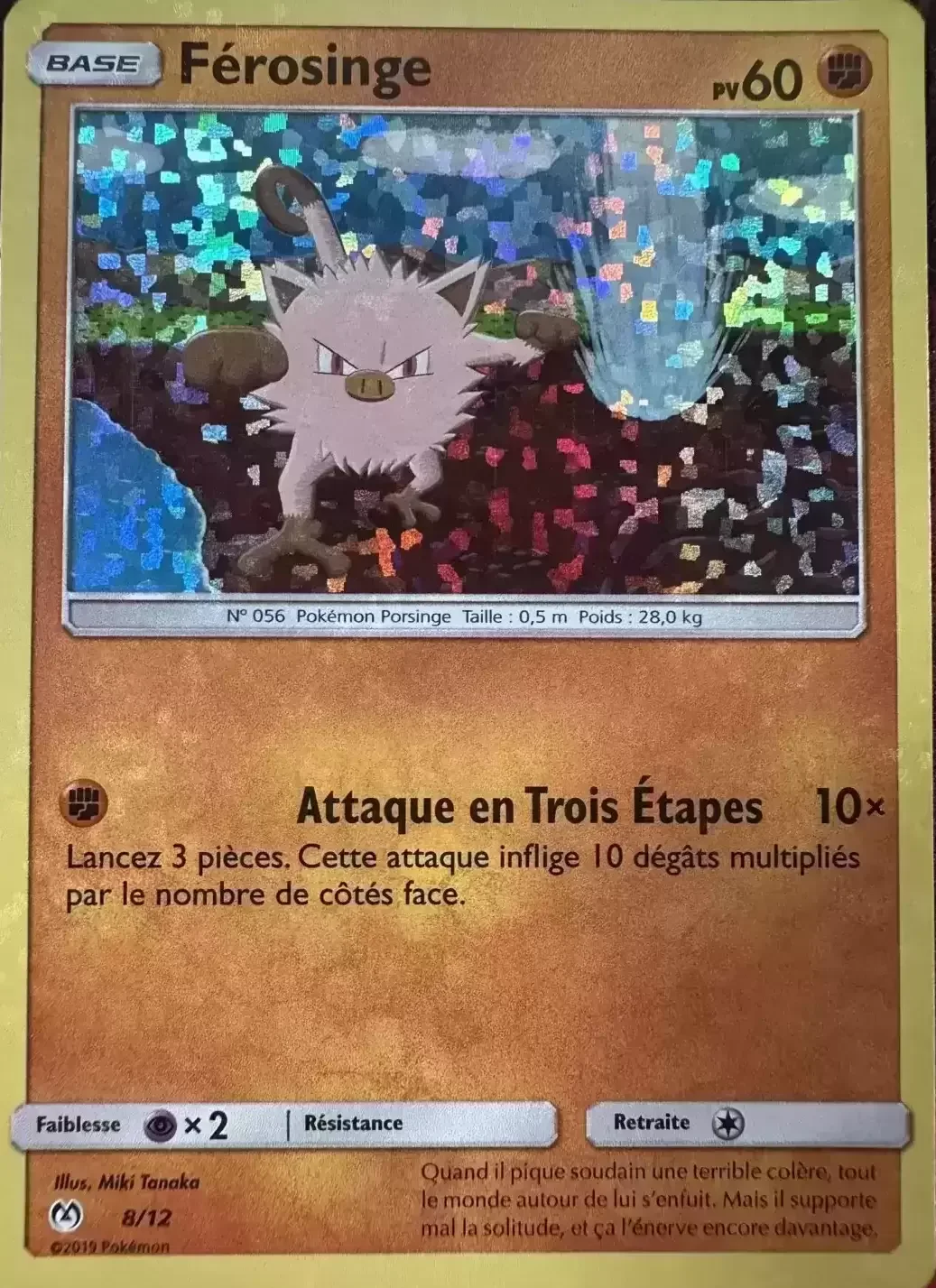 Férosinge