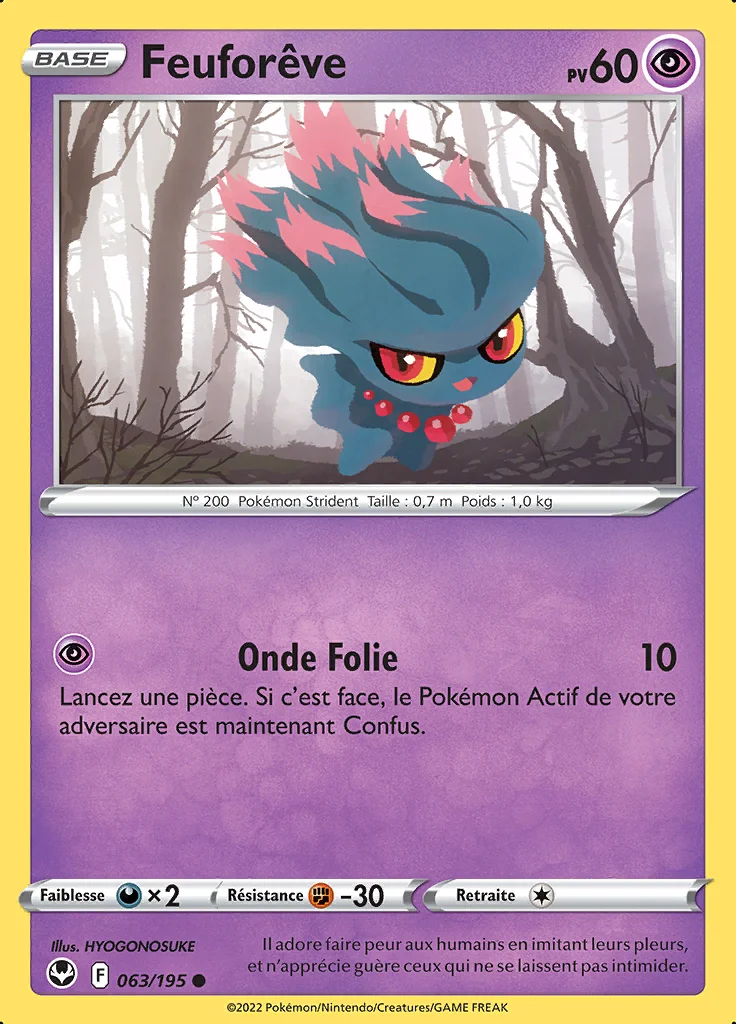 Feuforêve
