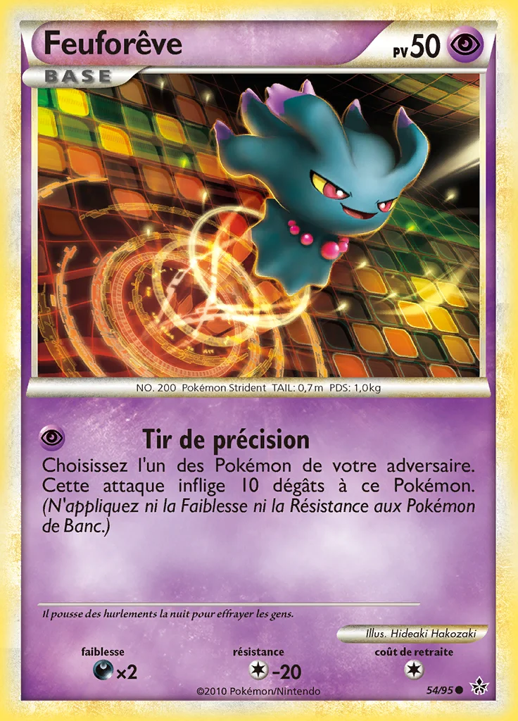 Feuforêve