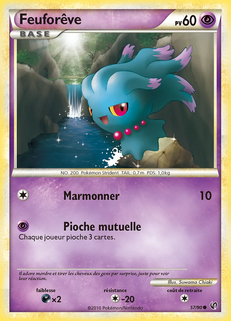 Feuforêve