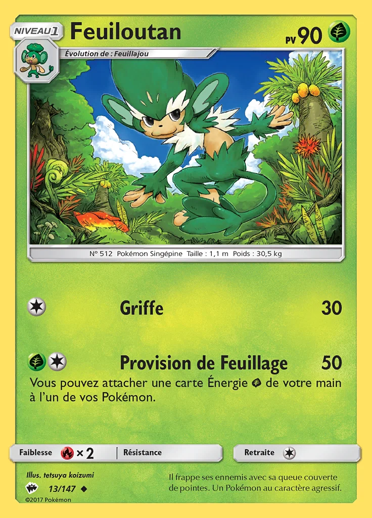 Feuiloutan