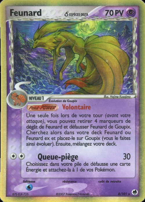 Feunard 