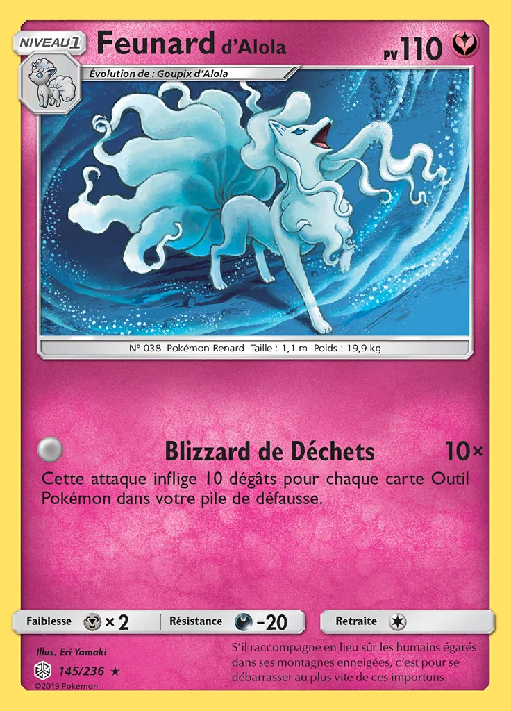 Feunard d'Alola