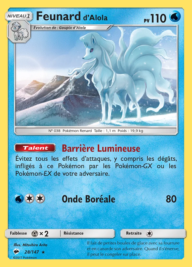 Feunard d'Alola