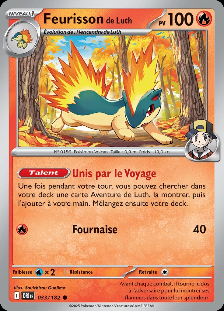 Feurisson de Luth