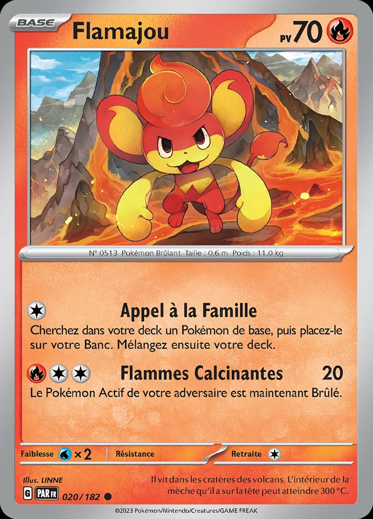 Flamajou