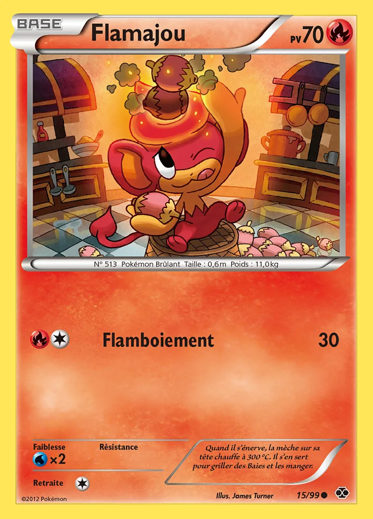 Flamajou