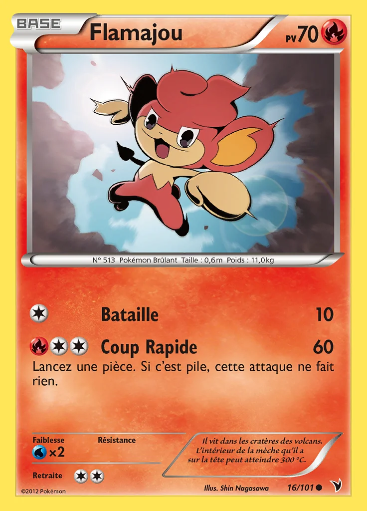 Flamajou