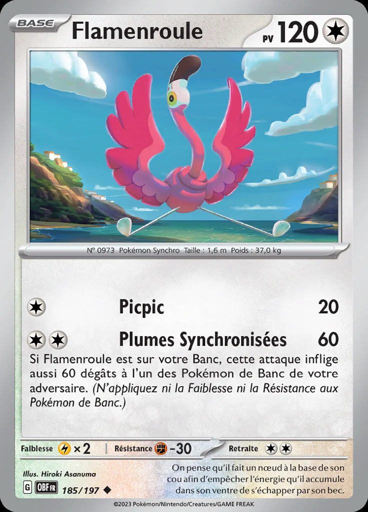 Flamenroule
