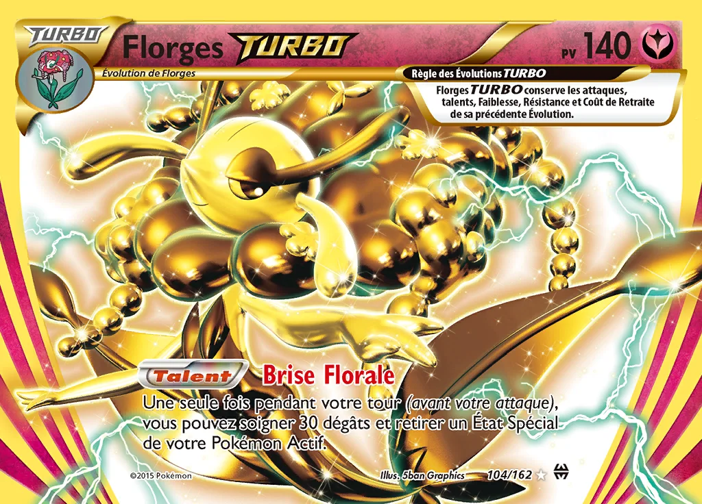 Florges TURBO