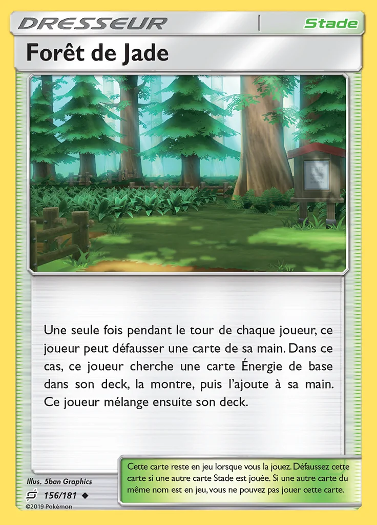 Forêt de Jade