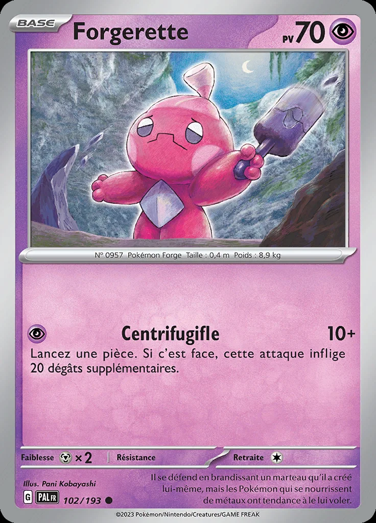 Forgerette