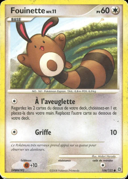 Fouinette