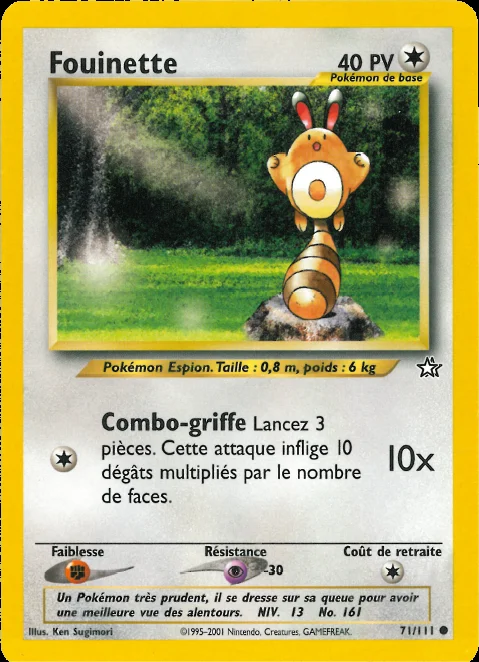 Fouinette
