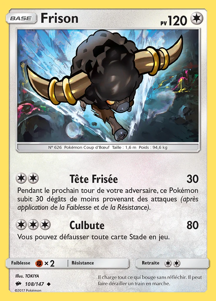 Frison