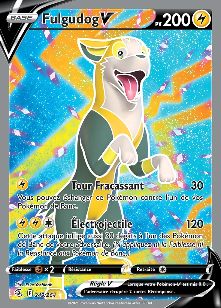 Fulgudog-V