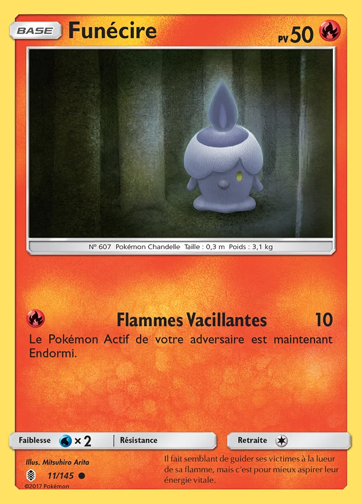 Funécire