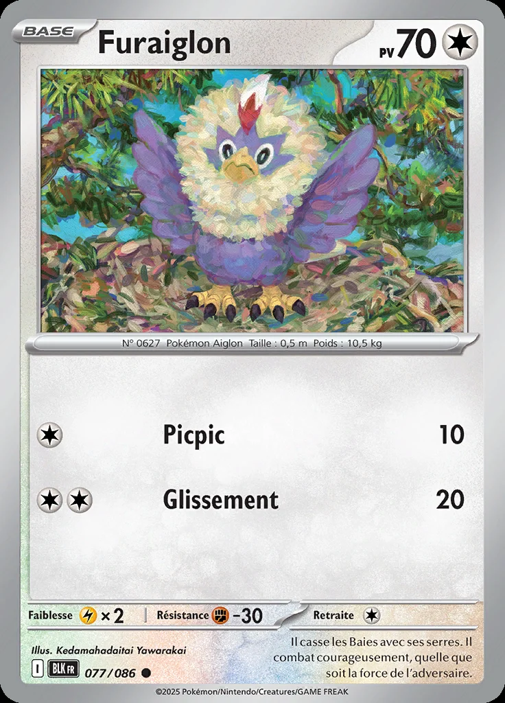 Furaiglon